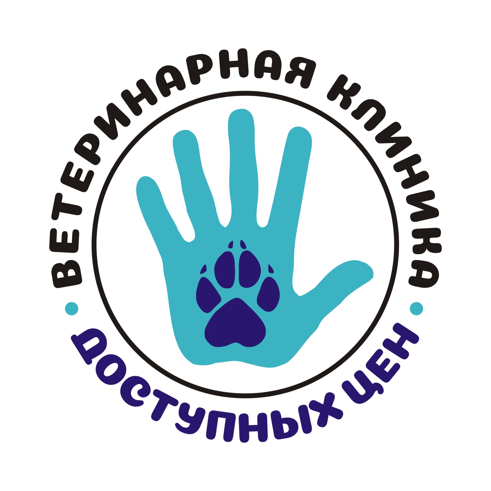 Ветеринарная клиника